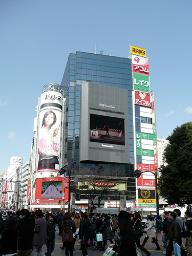 東急渋谷駅前ビル