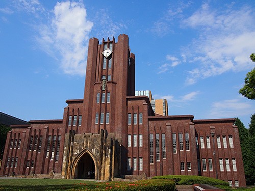 東京大学安田講堂